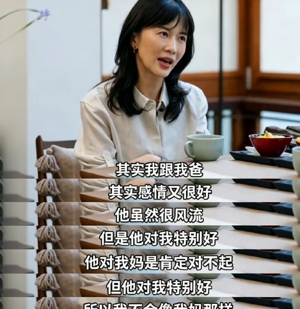 游侠网4