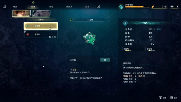游侠网9