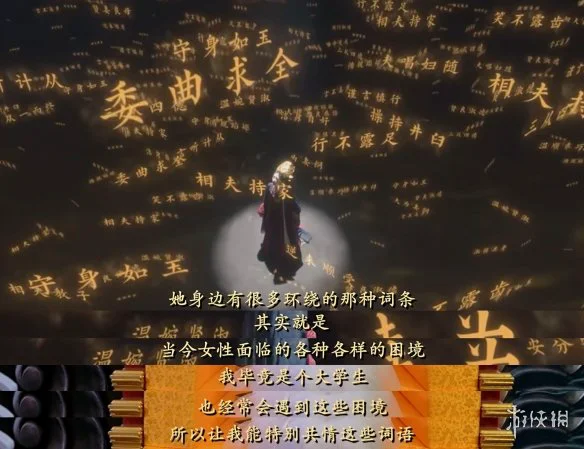 游侠网17