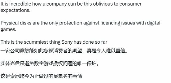 游侠网5