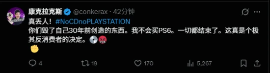 游侠网4