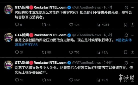 游侠网3