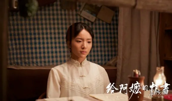 游侠网29
