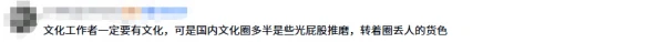 游侠网8
