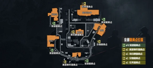 游侠网6