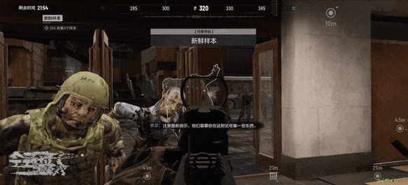 游侠网4