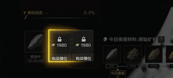 游侠网22