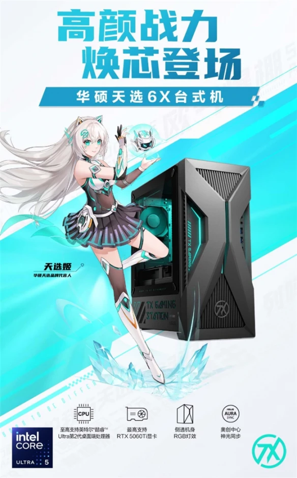 游侠网3