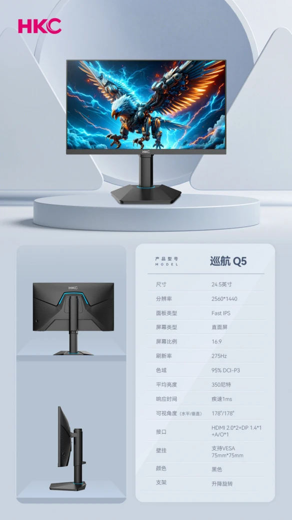 游侠网4