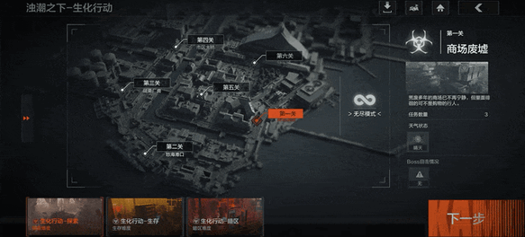 游侠网3