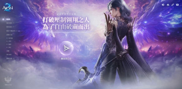 游侠网7