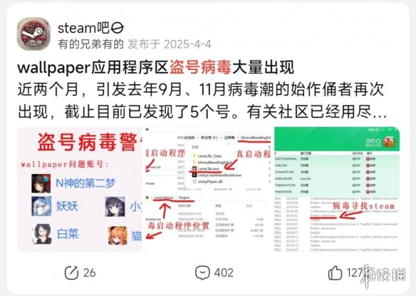 游侠网11