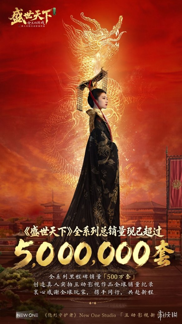 游侠网1