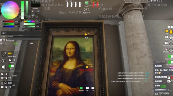 游侠网6