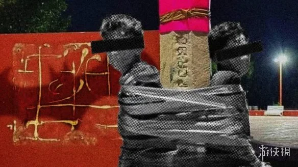 游侠网2