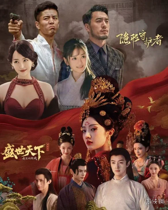 游侠网14