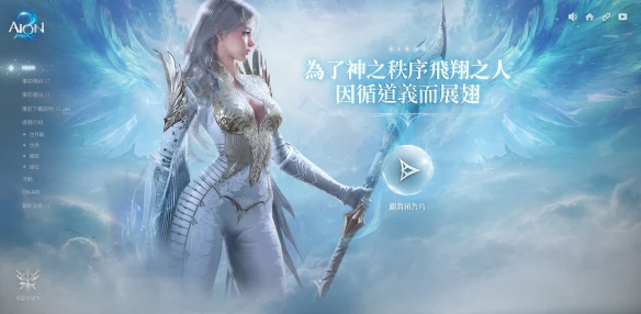 游侠网8