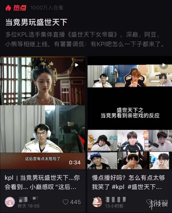 游侠网15