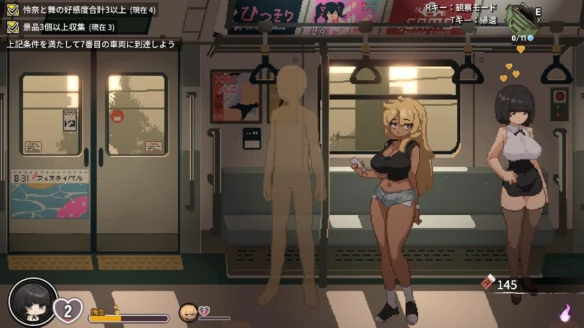 游侠网2