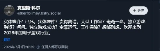 游侠网4