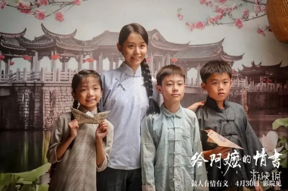 游侠网30