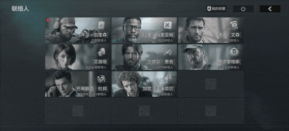 游侠网11