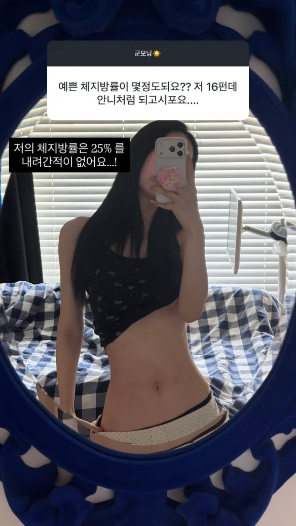 游侠网6