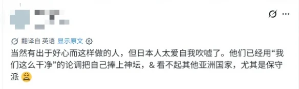 游侠网5