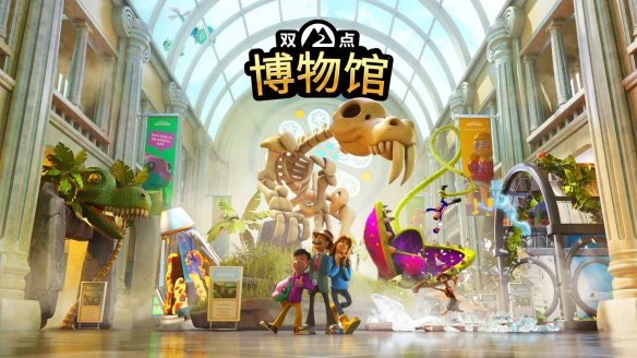 游侠网4