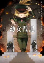 沃什今晚能否“安全过关”？新美联储通讯社：财产披露或成关键因素