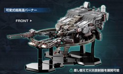 万代《装甲核心 6》重磅武器食玩开售！2092 元天价？硬核玩家必入收藏神器，速抢