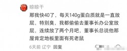 老鼠：我不背锅！小猫除了猫窝哪都能躺，这组囧图笑翻全网，铲屎官看完直呼太治愈了