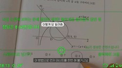 硬核 AI 眼镜实测速通高考试卷！18 分钟仅错 1 题，黑科技碾压学霸，考生出路在何处
