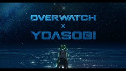 守望先锋》x YOASOBI 合作创作歌曲放出30秒预告