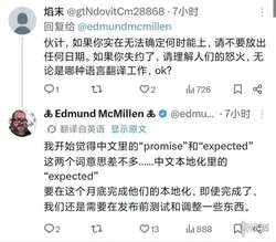 扫完码不满意直接点“和解”，南宁试点消费纠纷“一键搞定”