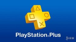索尼周末福利！无需 PS+ 会员畅玩在线多人游戏，限时权益速领，手慢无，速领别错过