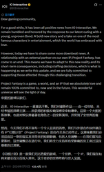 007 初露锋芒开发商受 Xbox 影响裁员！IP 命运未卜，微软调整波及，担忧新作前景