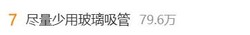 俄堪察加半岛沿岸海域发生6级地震