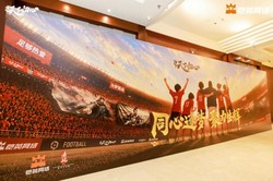 三国：天下归心》携手董路战略合作签约圆满礼成，正式联手引爆三国热潮，未来可期