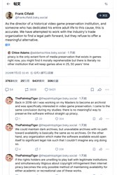 索尼停产光盘，实体时代终结？美专家警告：若想保留经典，游戏保存只剩“盗版”一途