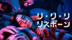 重生新作《Ririri Respawn》主角尸体成闯关神器，玩法引热议，敢挑战