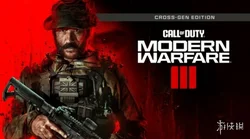 一汽丰田虚假宣传欺骗消费者