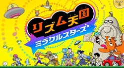 全网炸裂！IGN9 分封神之作空降，任天堂独占第一方大作，玩家疯狂吹爆必玩神作