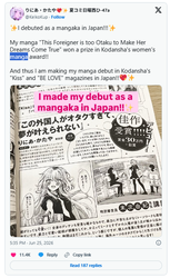 美籍漫画家夺讲谈社佳作奖，前途似锦突遇现实难关，恐被迫回国，背后真相让人唏嘘不已