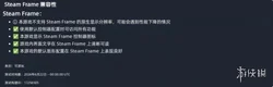 想向荣耀HONOR官方反馈一则购机维权诉求