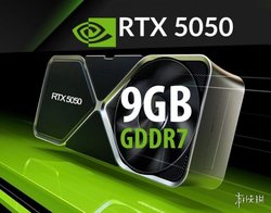 重磅！RTX5050 无限期推迟，3060 12GB 重出江湖，直呼老黄操作神了