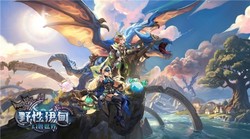 集英社重磅！开放世界生存建造《野性伊甸：幻兽世界》公开，与幻兽探索，开启新冒险