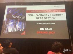全球玩家狂喜！FF7 衍生小说续作英文版正式官宣，爱丽丝蒂法前传羁绊重磅再续新篇章