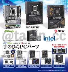 日本脑洞炸裂！掌心 PC 扭蛋，主板 CPU 机箱全有，巴掌大藏硬件，极客狂喜，太硬核