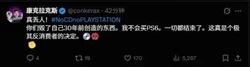 诱导过度检查，结果出现疏漏，报告解读敷衍！商业体检：莫让乱象损害信任